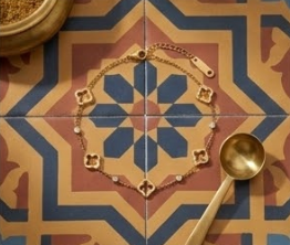 LATEEFA - لطيفة